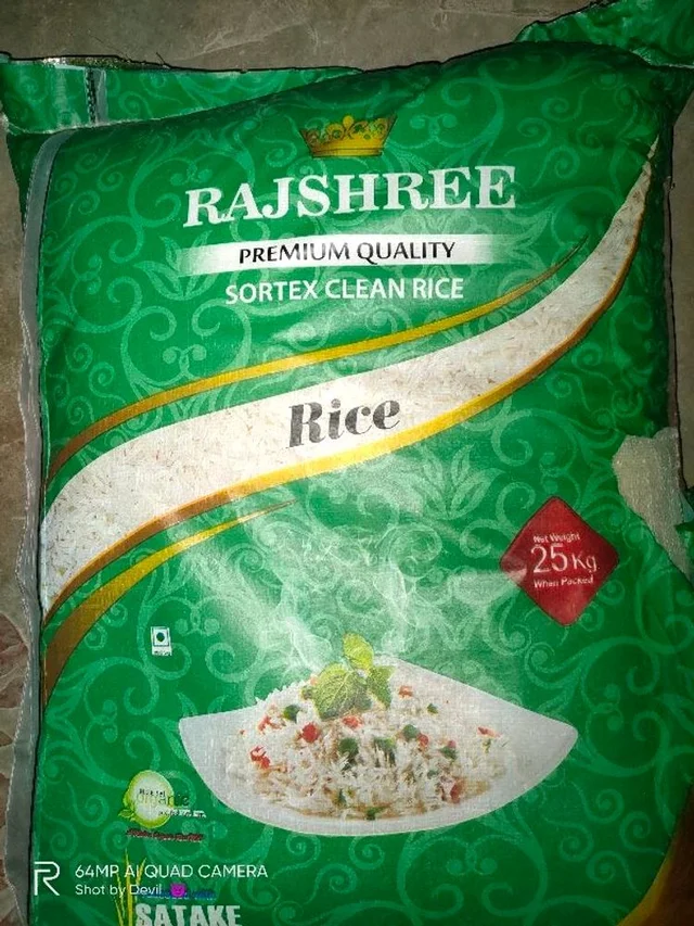 राजश्री चावल 26 किलो ₹1350