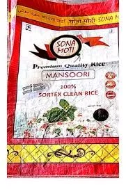 Sona Moti Rice Chawal 20kg ₹680