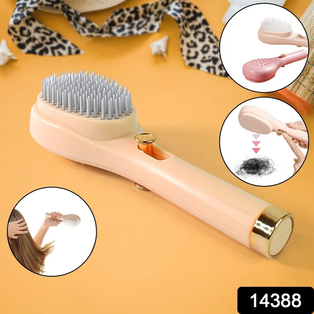 Self-Cleaning Anti-Static Massage Comb