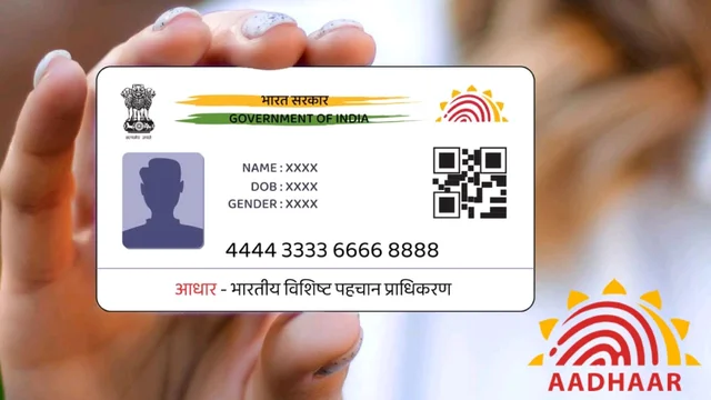 PVC CARD PRINT