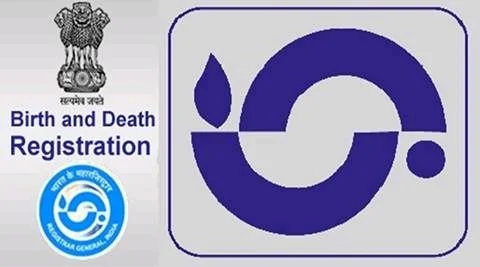 Government Brith Certificate Service