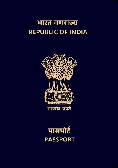 Passport Application Service 