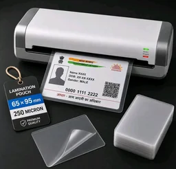 NZH With Photo Paper Print + ID Card Lamination - Short Standard ID Card 70MM×100