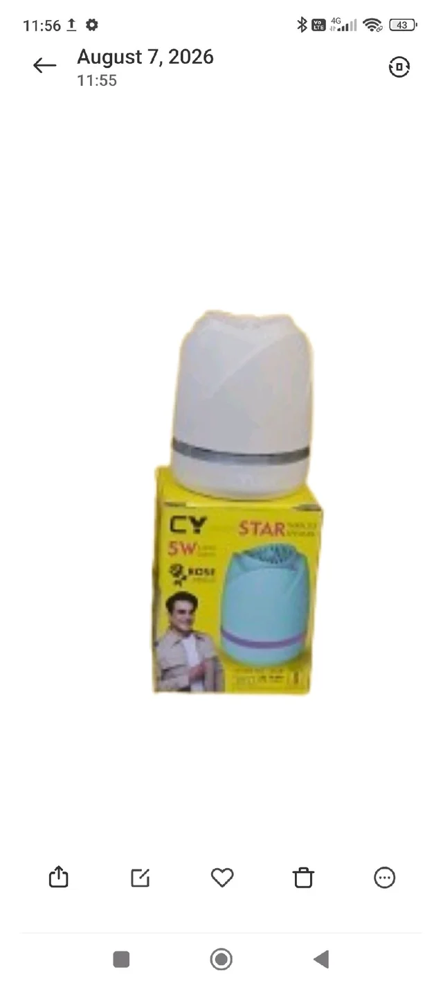 CYOMI 687