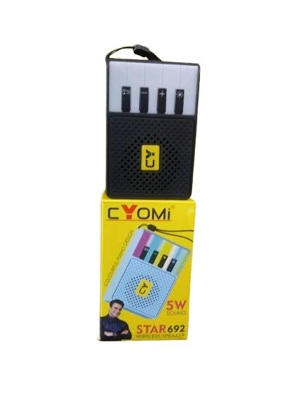 CYOMI STAR 692