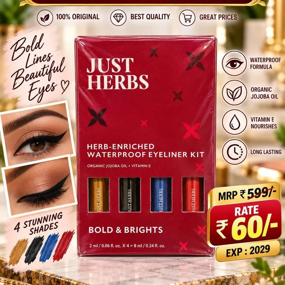 PUJA SALE