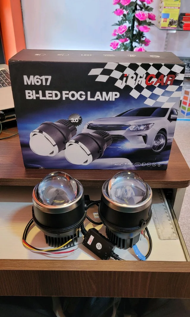 IPH M617 Fog Projector