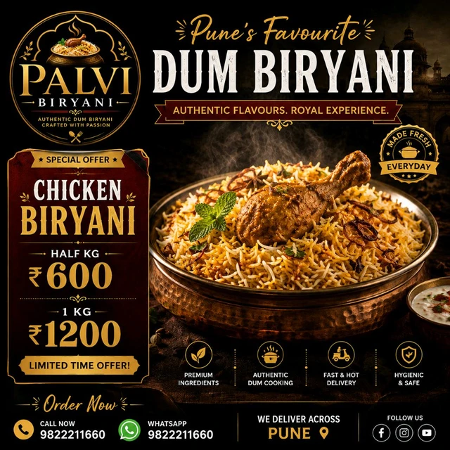 Palvi Special Chicken Dum Biryani 1kg 