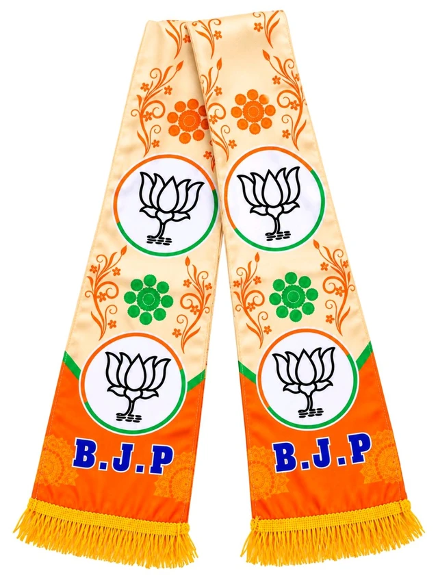 Premium Silk BJP Political Uttariya / Angavastram with Lotus Symbol & Golden Tassels – Saffron & Beige Print