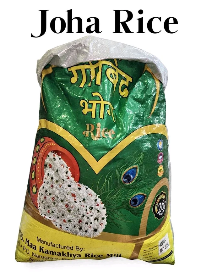 JOHA RICE (Bengal) - 5 kg = 875