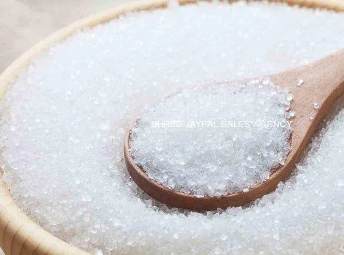 Loose Sugar - 1kg