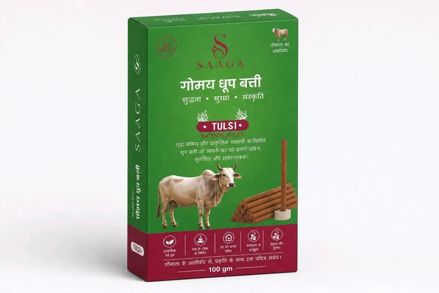 SAAGA COW DUNG DHOOP STICKS COMBO PACK OF 9 PCS IN 9 DIFFERENT FREGNANCE 100 GM EACH BOX
