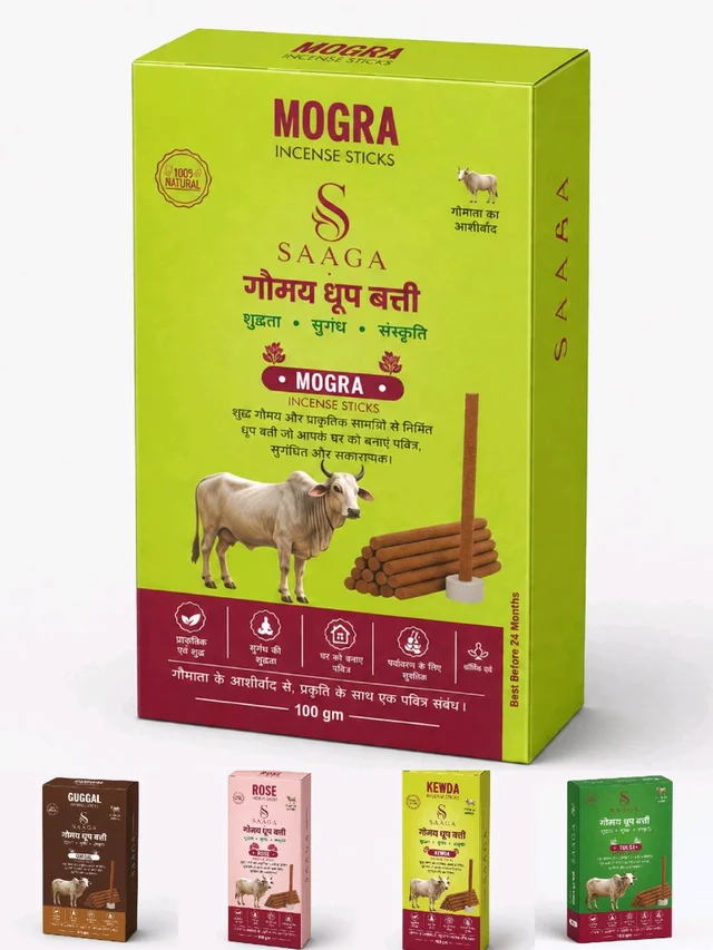 SAAGA Cow Dung Dhoop Sticks Pack Of 5 PCS 100 GM Each
