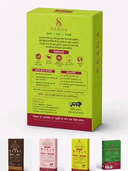 SAAGA Cow Dung Dhoop Sticks Pack Of 5 PCS 100 GM Each
