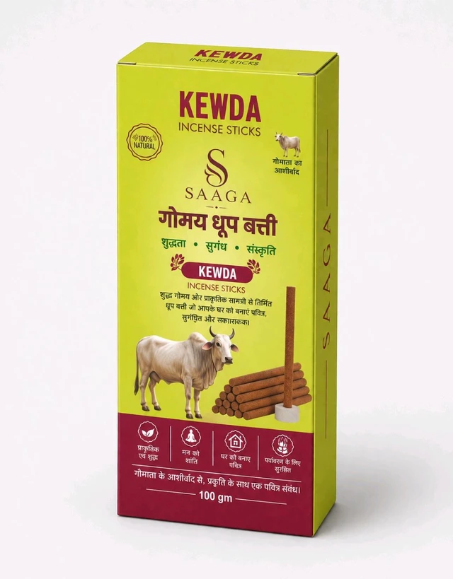 SAAGA Cow Dung Dhoop Sticks Pack Of 5 PCS 100 GM Each