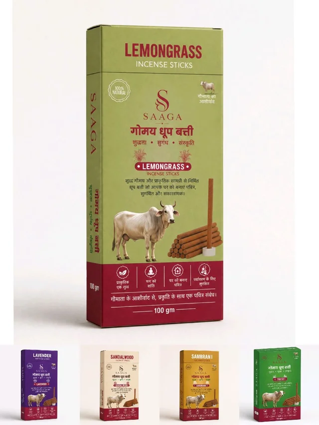 SAAGA COW DUNG DHOOP BATTI PACK OF 5 PCS 100 GM EACH PACK