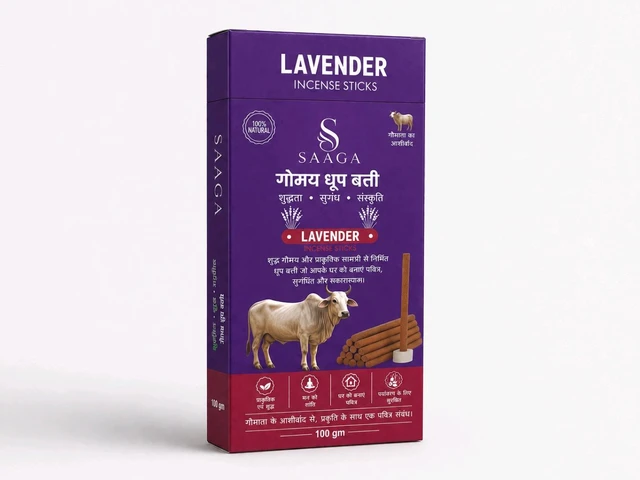 SAAGA COW DUNG DHOOP BATTI PACK OF 5 PCS 100 GM EACH PACK