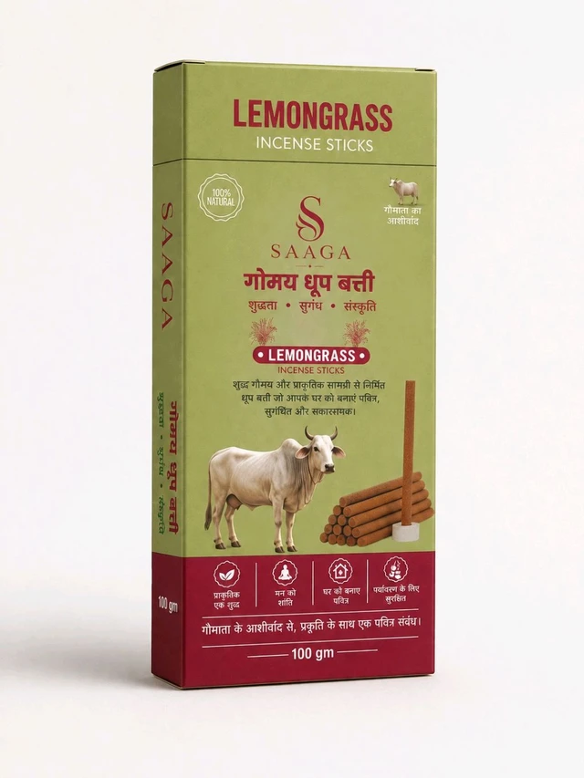 SAAGA COW DUNG DHOOP BATTI PACK OF 5 PCS 100 GM EACH PACK