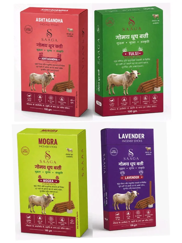 SAAGA COW DUNG DHOOP STICKS COMBO PACK OF 4 - 6