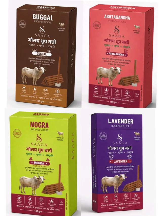 SAAGA COW DUNG DHOOP STICKS COMBO PACK OF 4 - 9