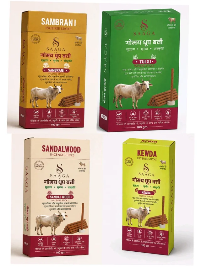 SAAGA COW DUNG DHOOP STICKS COMBO PACK OF 4 - 11