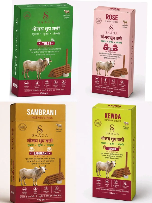 SAAGA COW DUNG DHOOP STICKS COMBO PACK OF 4 - 12