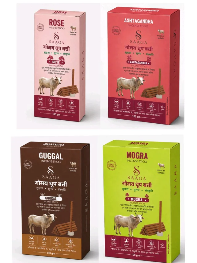 SAAGA COW DUNG DHOOP STICKS COMBO PACK OF 4 - 15