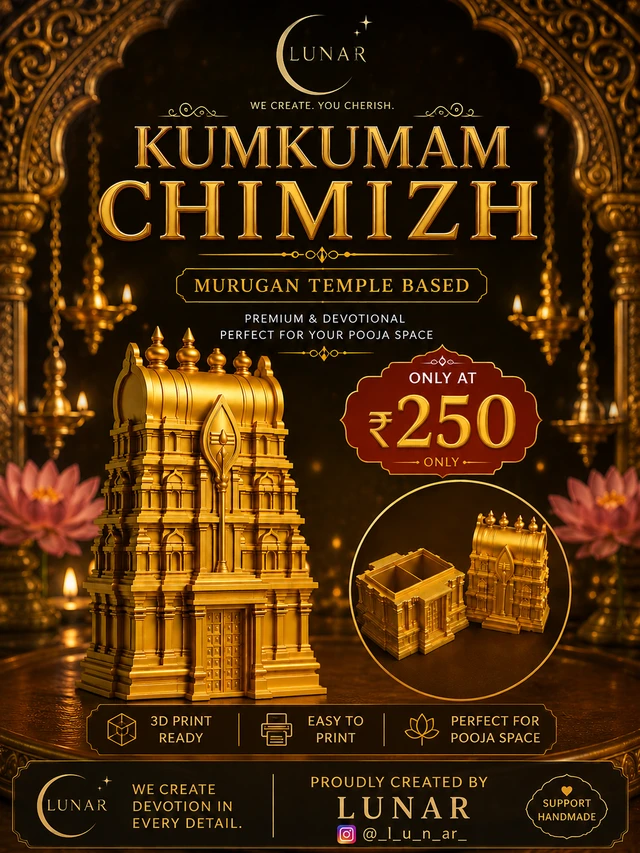 KUMKUM CHIMIZH