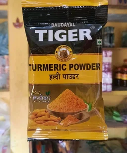 Tiger Turmeric Powder 32g 10/-