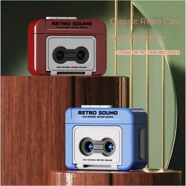 Pack of 2: Retro Sound Mini Cassette Player Keychain with Voice Recording & Music