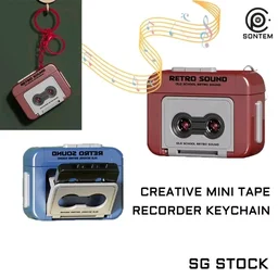 Pack of 2: Retro Sound Mini Cassette Player Keychain with Voice Recording & Music