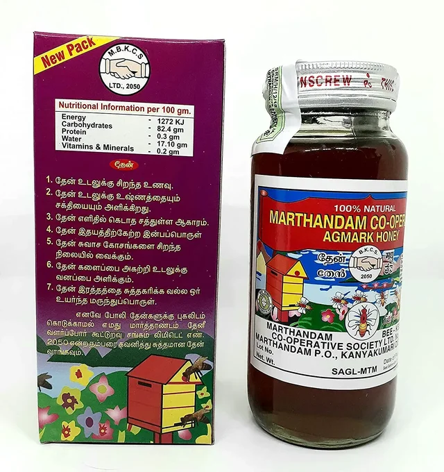 Marthandam Agmark GI Tag Honey Made by Marthandam Beekeepers Co-operative Society