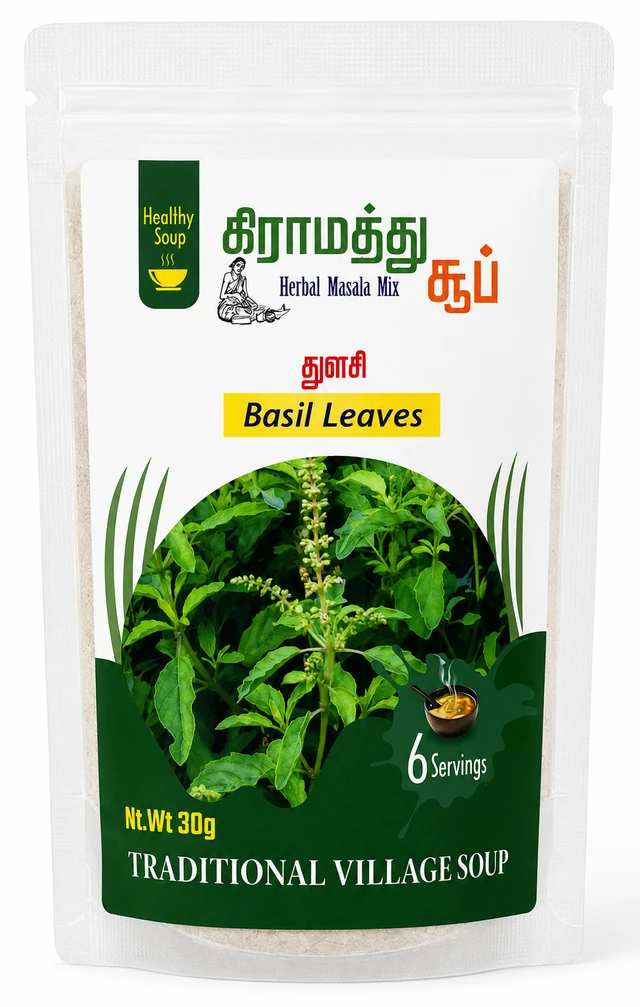 Tulsi Soup