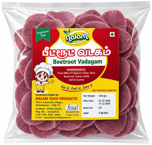 Beetroot Vadagam