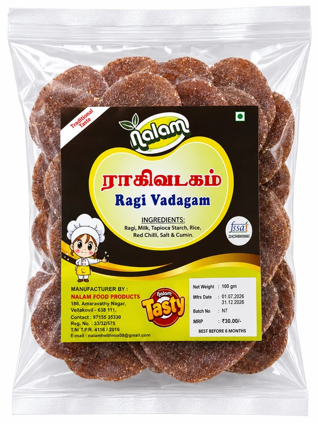 Ragi Vadagam