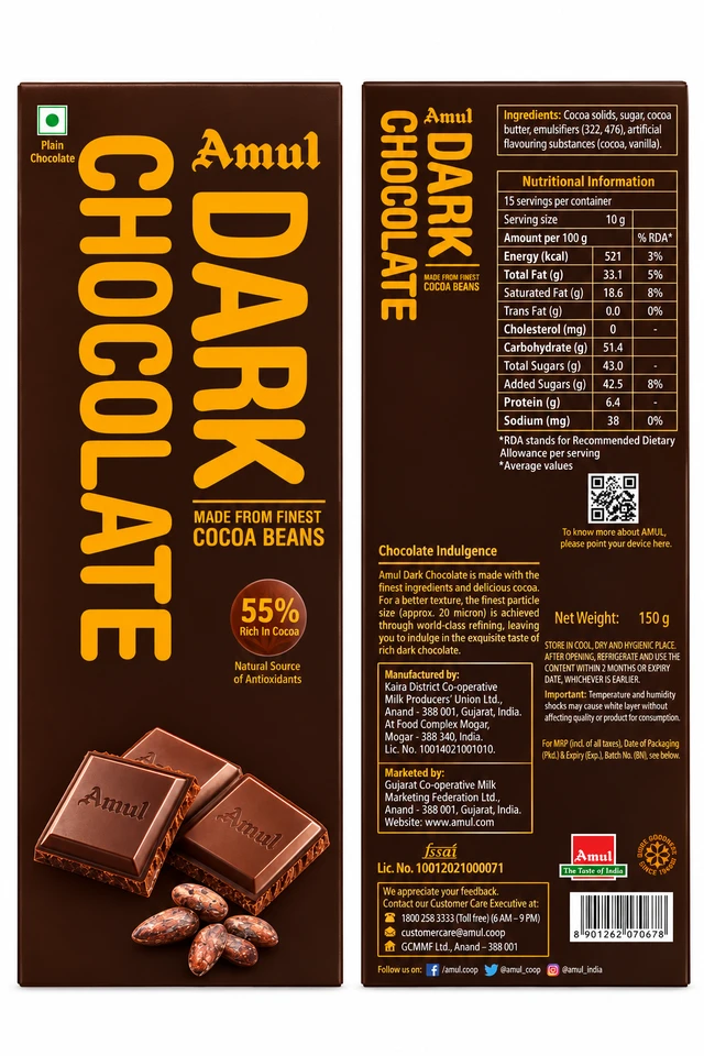 Amul Dark 55% Chocolate