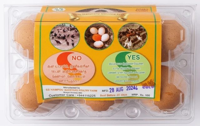 Nattu Kozhi Muttai/Country Eggs