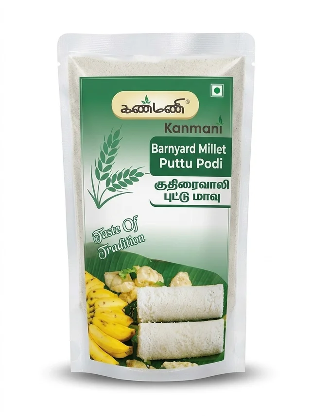 Kuthiravali Puttu Flour 400g