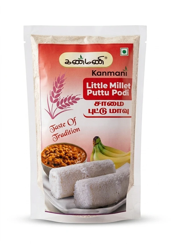 Saamai Puttu Flour 400g