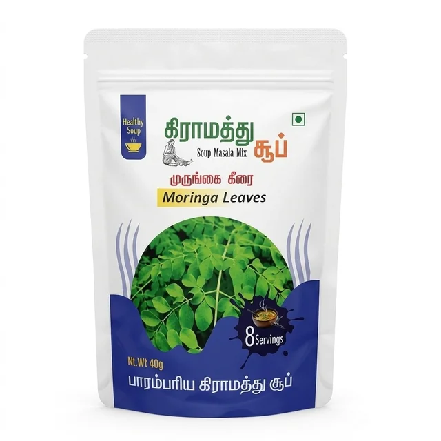 Murungai Soup/Moringa Soup 40gms