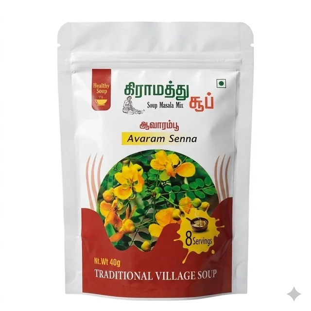 Aavarampoo Soup 40g