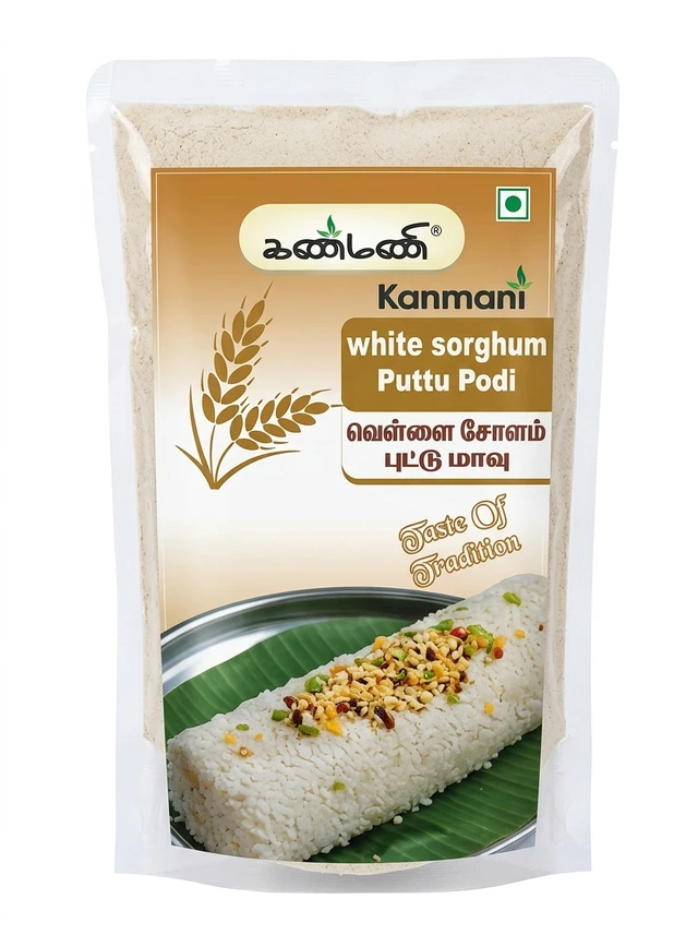 White Cholam Puttu Flour 400g