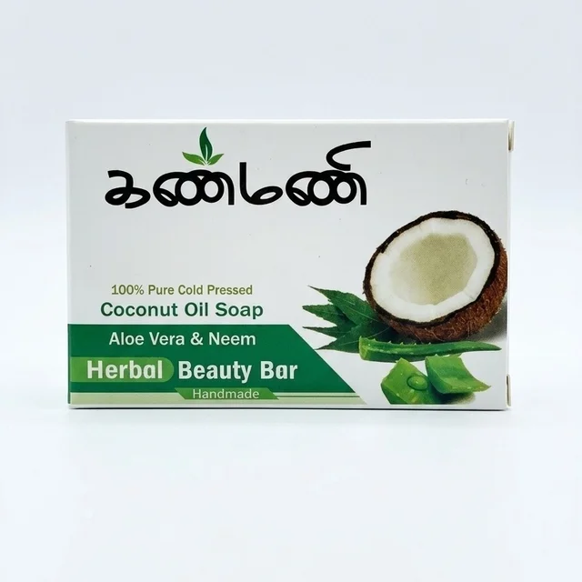 Kanmani Coconut Oil Soap