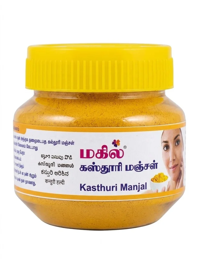 Kasturi Manjal Powder 50g