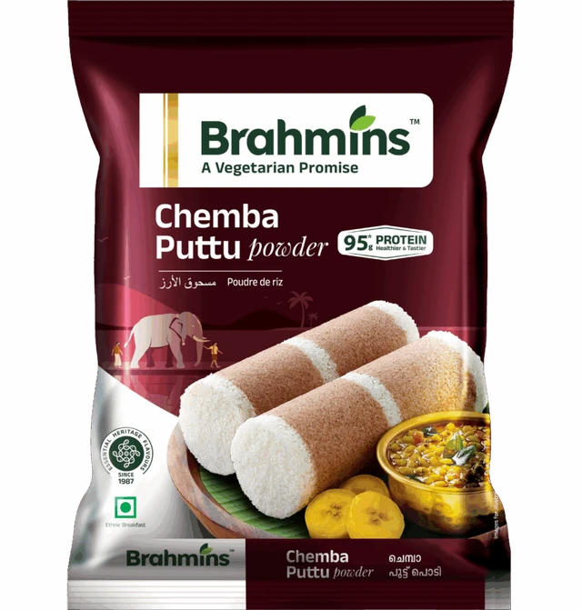 Brahmins Chemba Puttu Podi