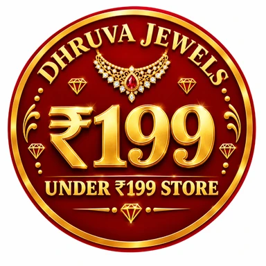Under ₹199