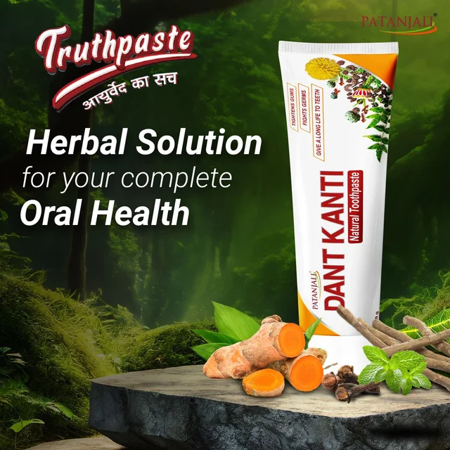 Patanjali Dant Kanti Natural Toothpaste 200g