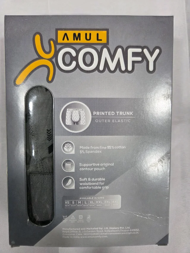 Amul Comfy Printed Trunk 2pc Pack - 85cm