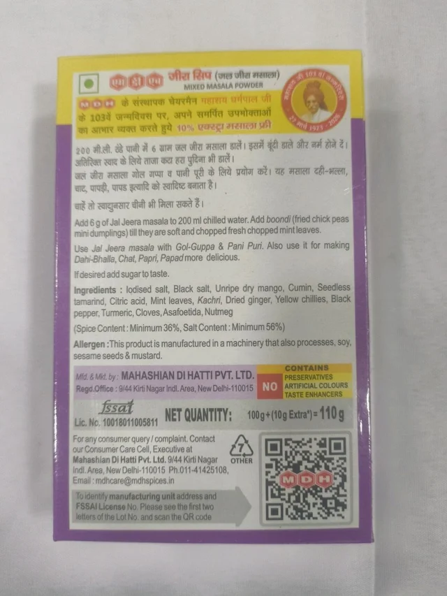 MDH Jeera Sip Jal Jeera Masala