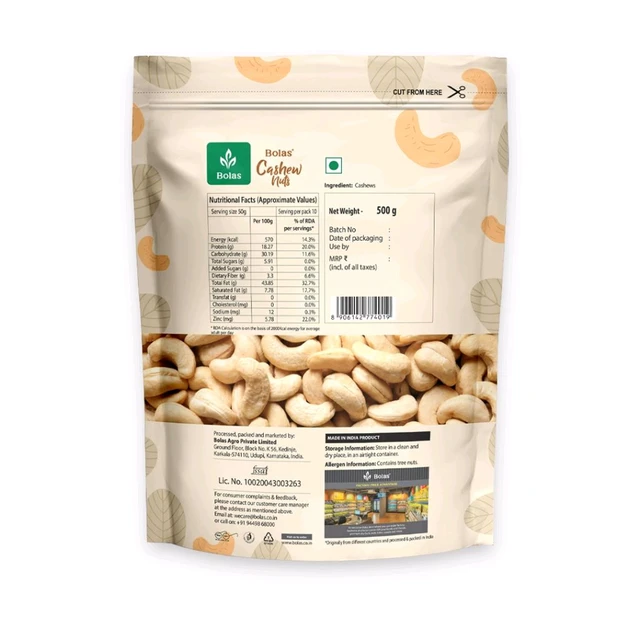 Bolas Cashew nuts 250g